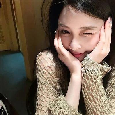 你是我的眼